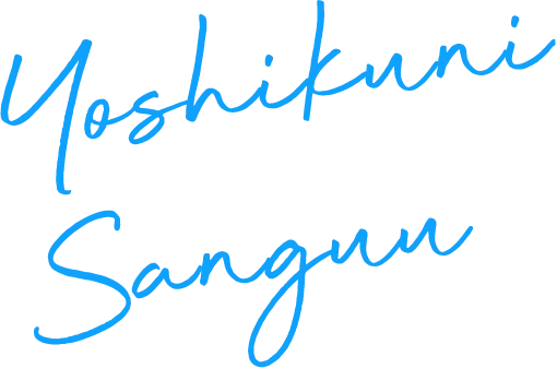 Yoshikuni Sanguu