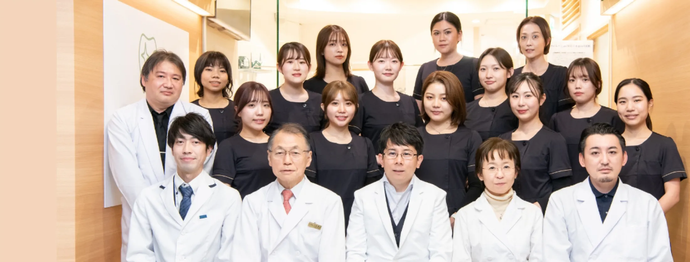 Recruit 採用情報